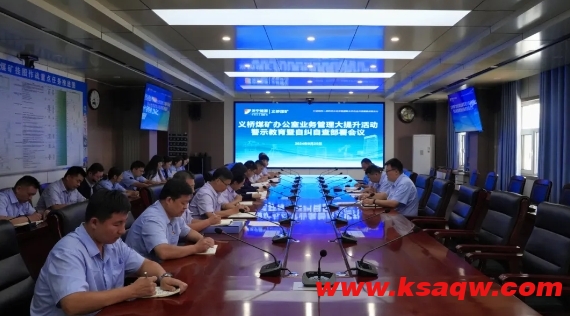 微信截图_20240927085830