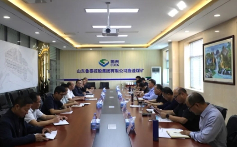 微信截图_20240927090308