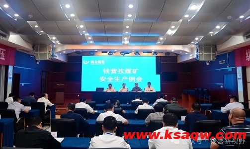 微信截图_20240927095513