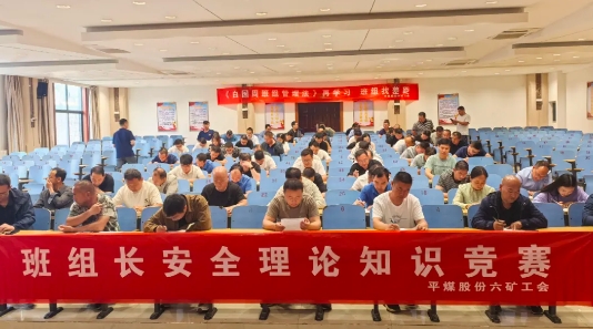 微信截图_20240927141608