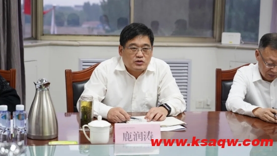 微信截图_20240927150448