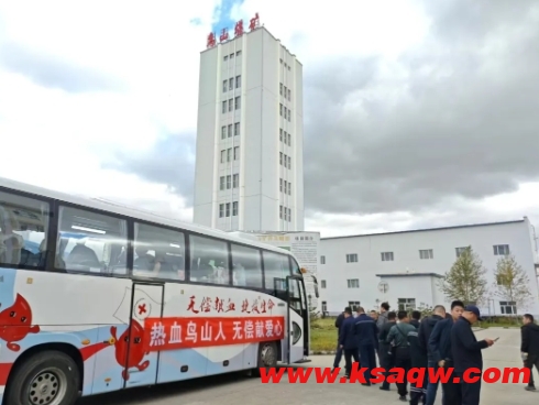 微信截图_20240927150900