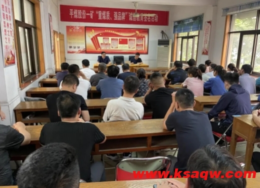 微信截图_20240929090341