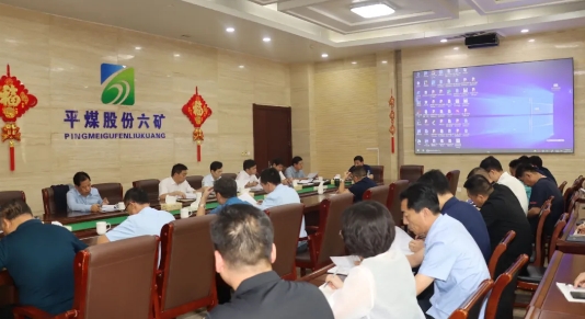 微信截图_20240929091139