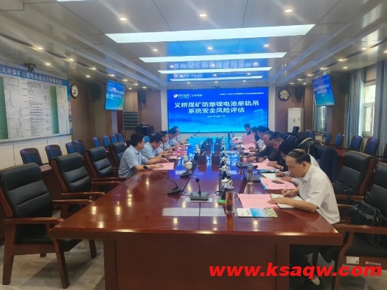 微信截图_20240930091854