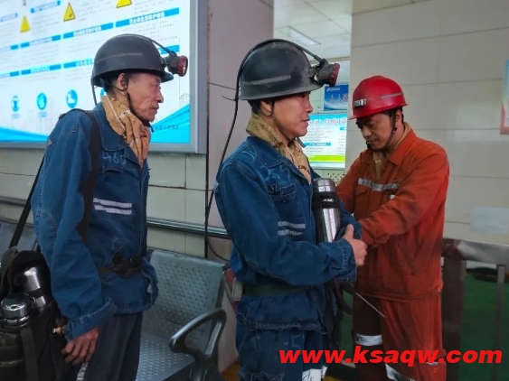 微信截图_20240930092159