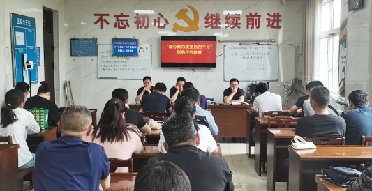 微信截图_20240930095027