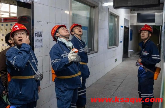 微信截图_20241006233212 微信截图_20241006233212