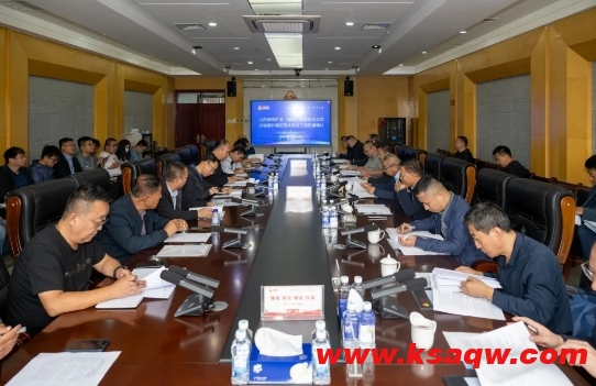 微信截图_20241009085503
