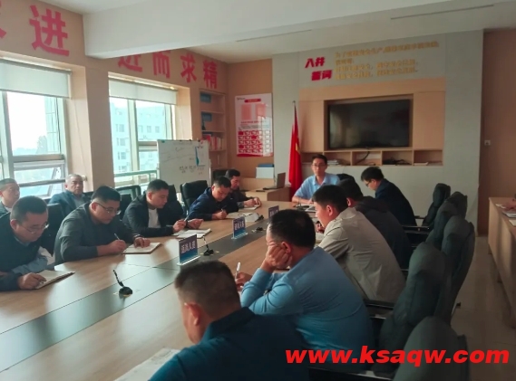 微信截图_20241009090711