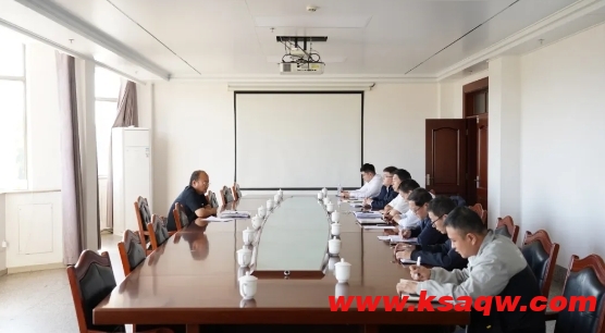 微信截图_20241009133705