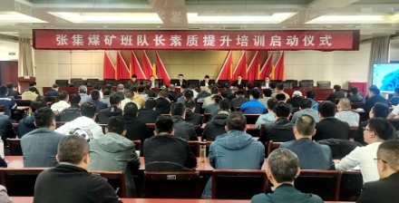 微信截图_20241009134306