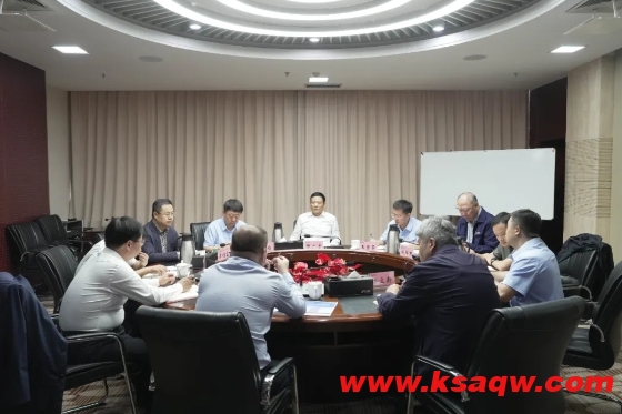 微信截图_20241009144029