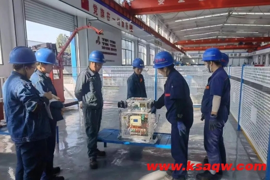 微信截图_20241009144238