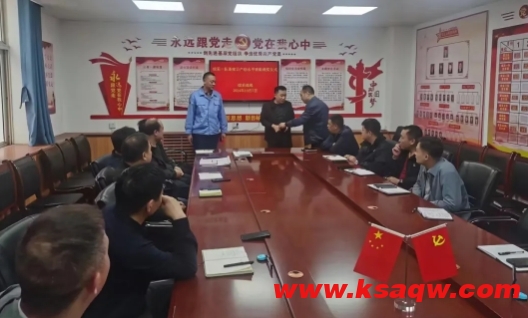 微信截图_20241010092327