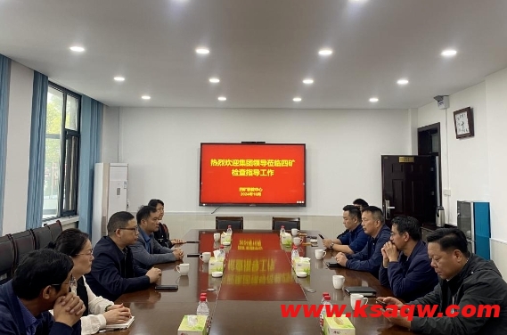微信截图_20241010094350