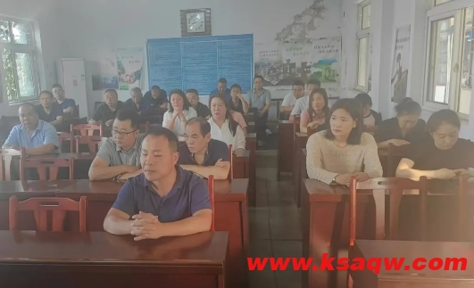 微信截图_20241010110335