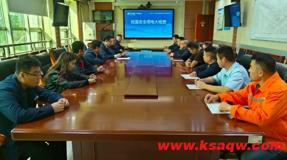 微信截图_20241011090029