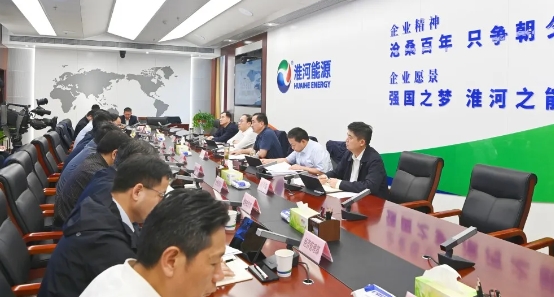 微信截图_20241011110846