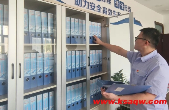 微信截图_20241011113419