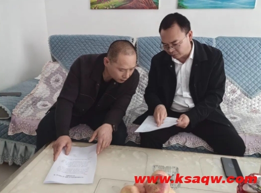 微信截图_20241012103634