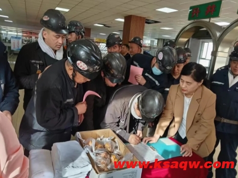 微信截图_20241012110310
