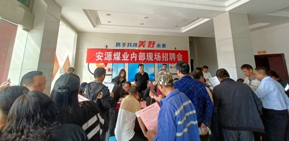 微信截图_20241014102442