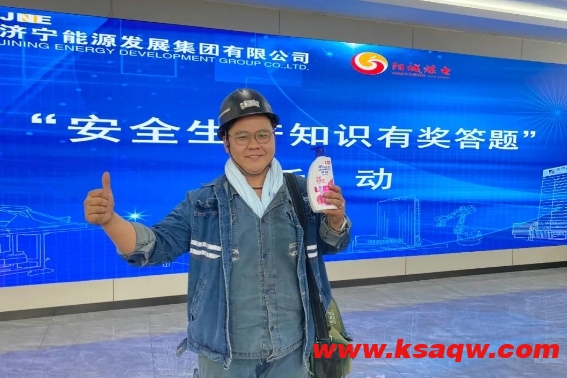 微信截图_20241014112249