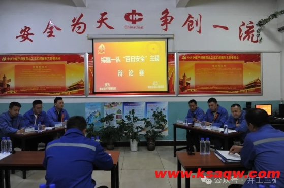 微信截图_20241017091554
