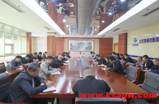 微信截图_20241017094852