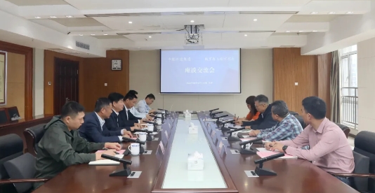 微信截图_20241017104432