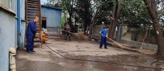 微信截图_20241017105134