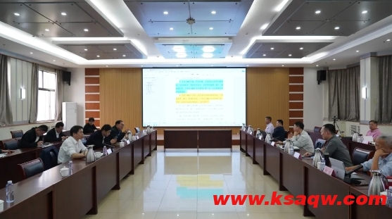 微信截图_20241017114229