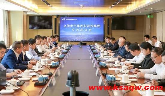 微信截图_20241018091933