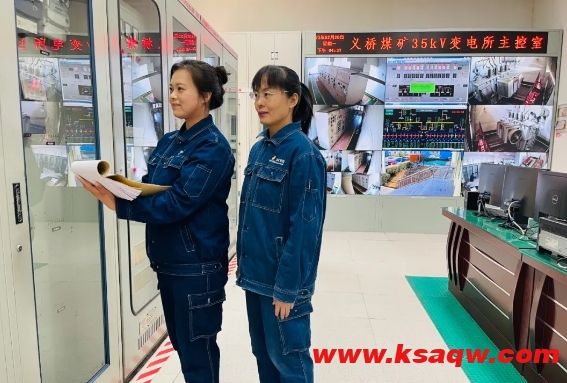 微信截图_20241018094034