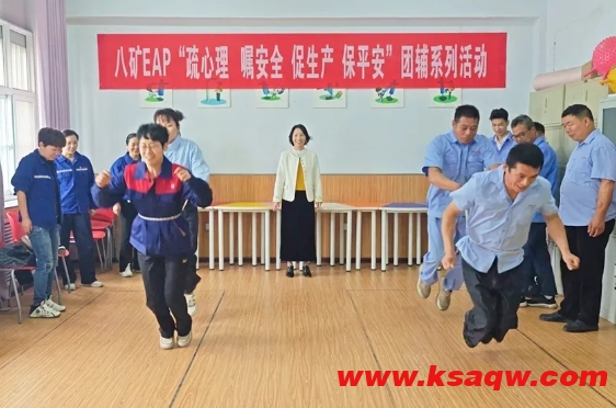 微信截图_20241018094413