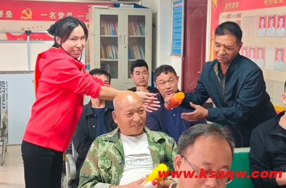 微信截图_20241018094717