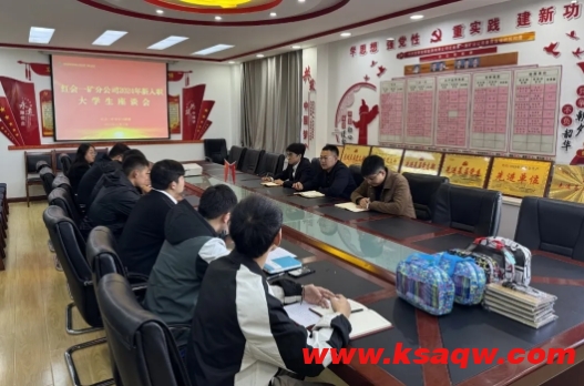 微信截图_20241018101056