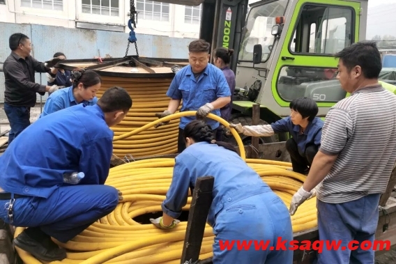 微信截图_20241021092112