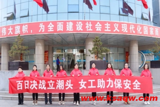 微信截图_20241021101250