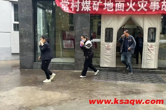 微信截图_20241021114904
