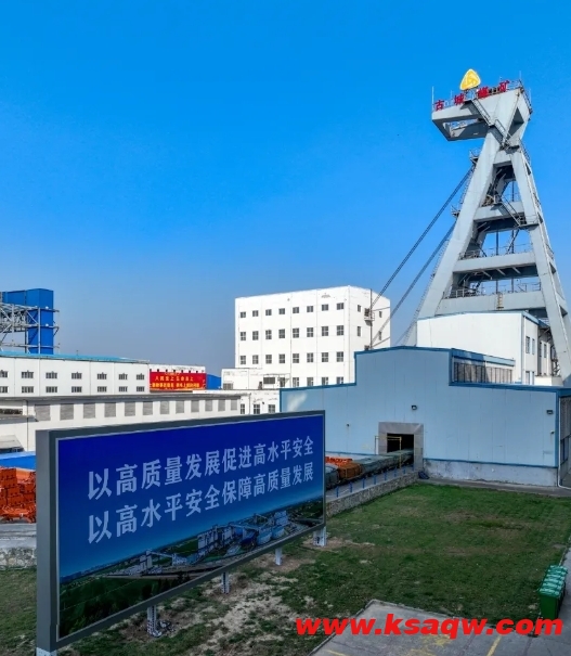 微信截图_20241022103659