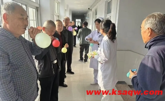 微信截图_20241022112311