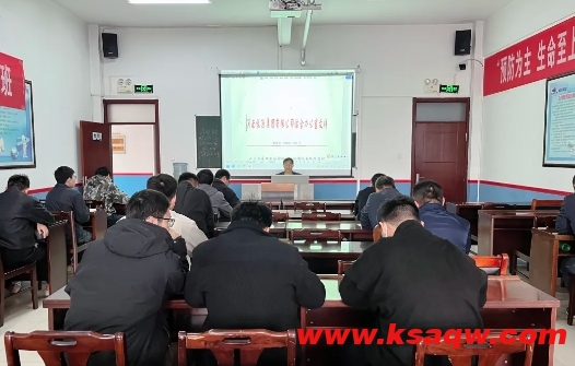 微信截图_20241022115253