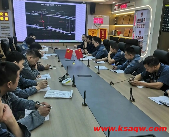 微信截图_20241022135242