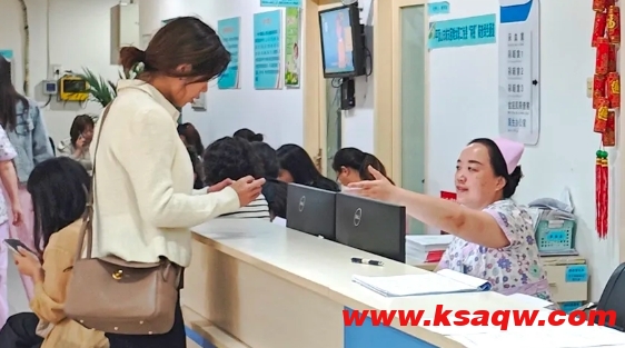 微信截图_20241023092347
