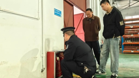 微信截图_20241023110648