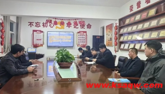 微信截图_20241024105232
