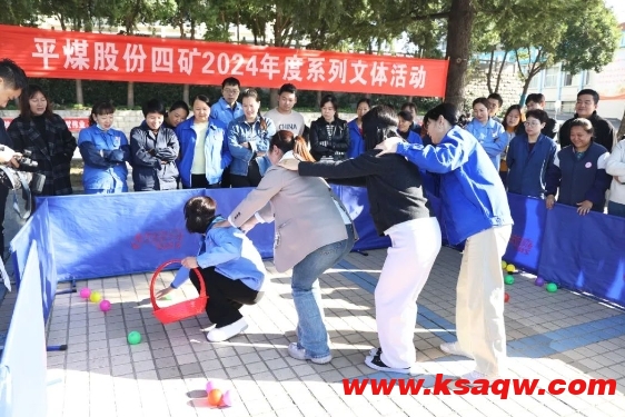 微信截图_20241024110254