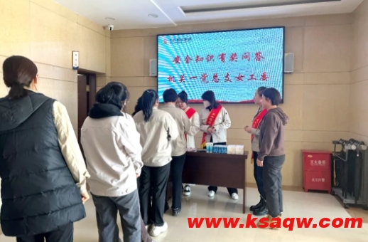 微信截图_20241024114044